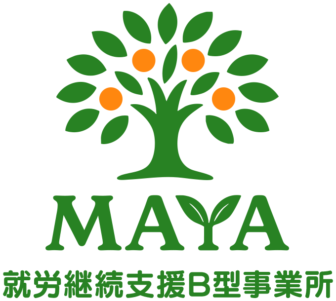 MAYA 就労継続支援B型事業所｜摩耶グループ