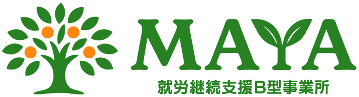 MAYA 就労継続支援B型事業所｜摩耶グループ